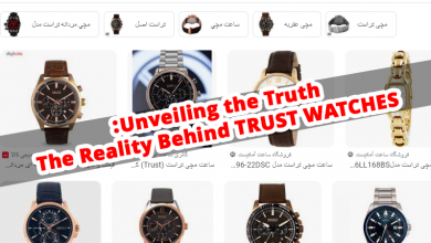 TRUST WATCHES