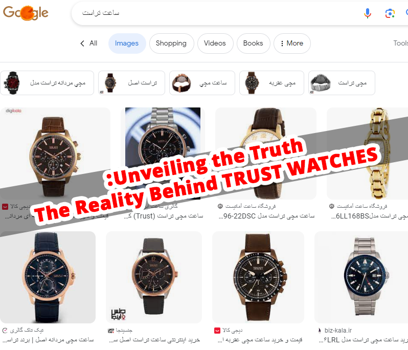 TRUST WATCHES