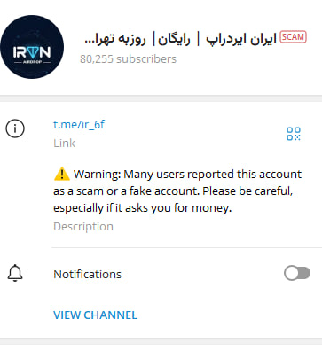 scam