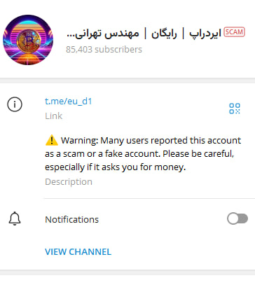 scam