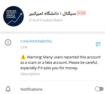 scam