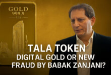 Babak Zanjani