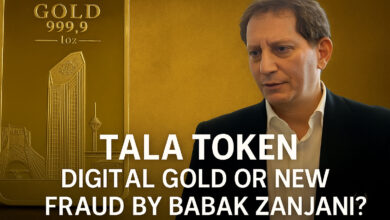 Babak Zanjani