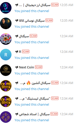 Crypto scam channels were tagged SCAM