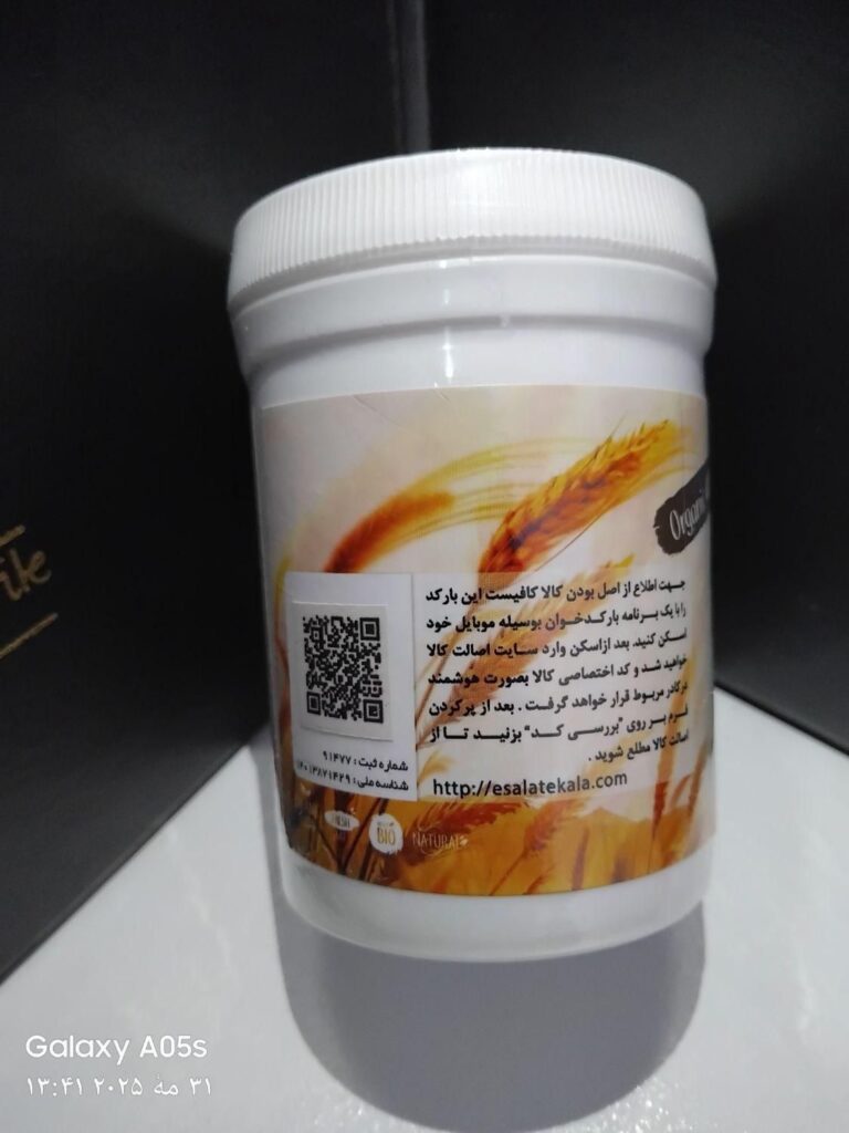ابردوا