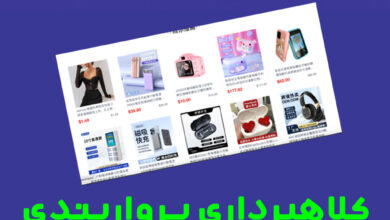 facebook-mall.com