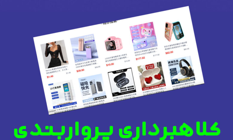 facebook-mall.com