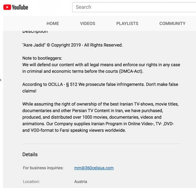 فربد صادقیان